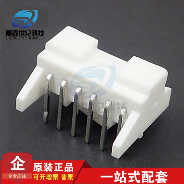 Auction Starting from One Piece, JST Connector S06B-PASK-2(LF)(SN) 6-Pin Header 2.0mm Original Factory Stock