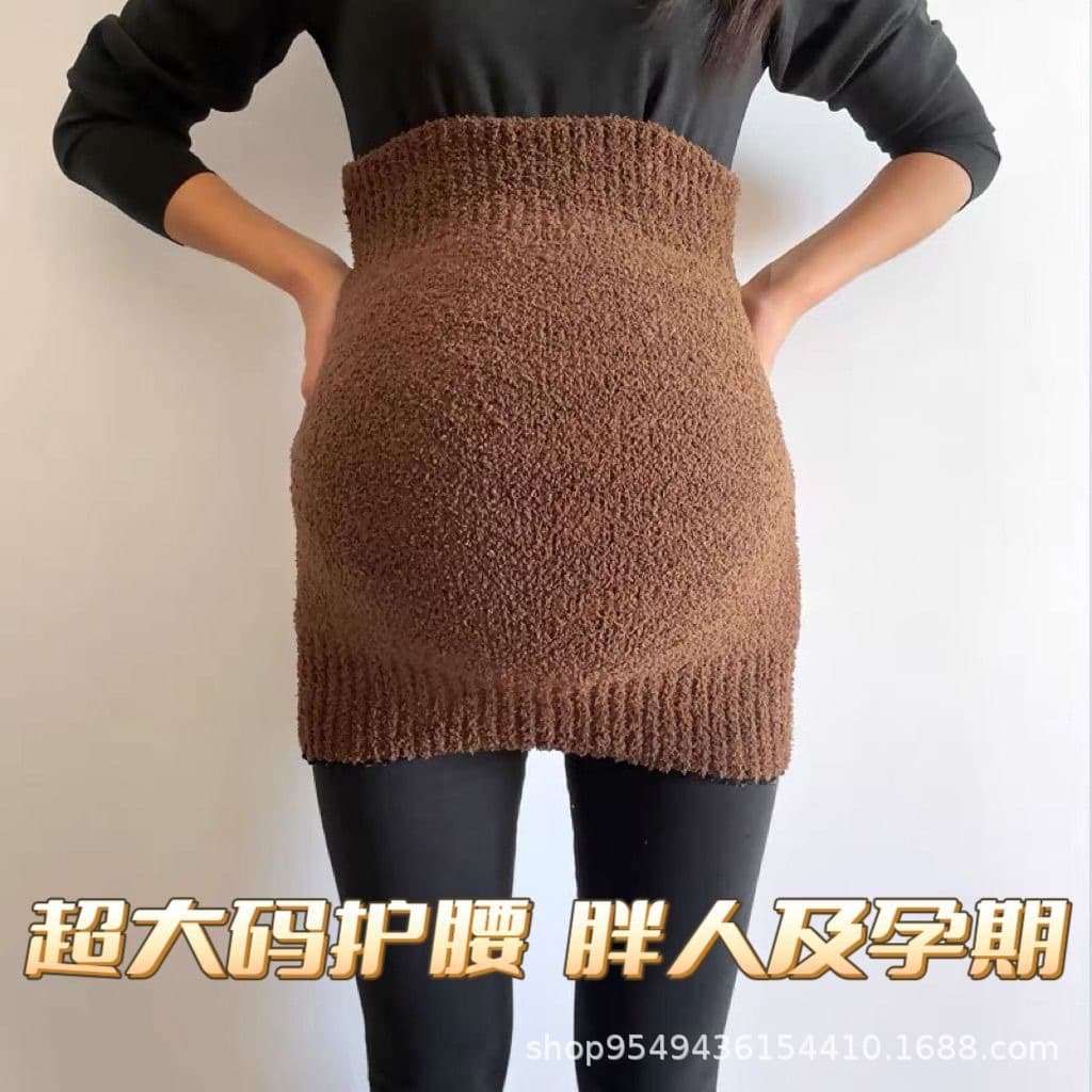 Extra-Long & Thickened Large Size Maternity Belly Support Band, Warm Belly Wrap for Pregnant Women, Postpartum Cold Protection