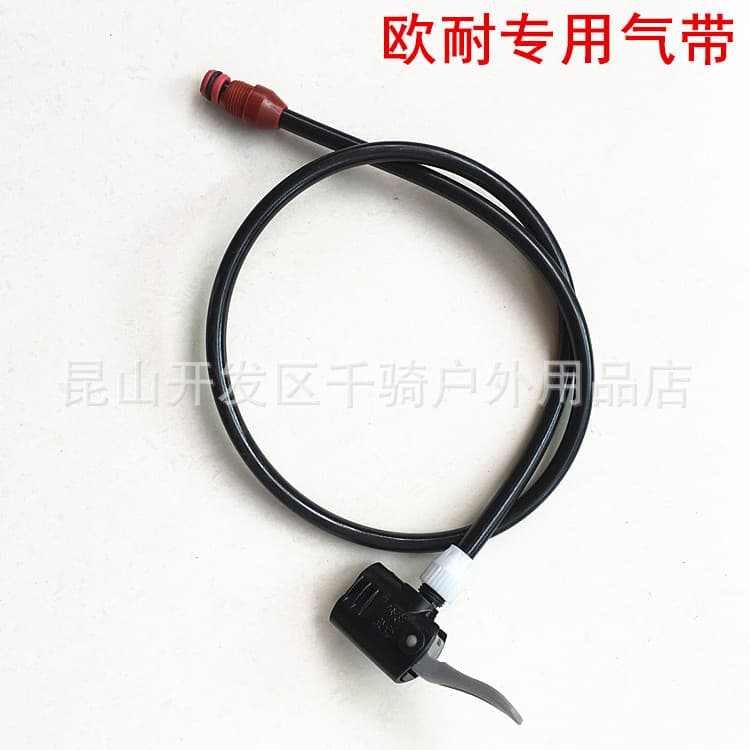High-Pressure Pump Tube Accessories Nozzle Hose Bicycle Presta Adapter Compatible with Schrader and Dunlop Valves