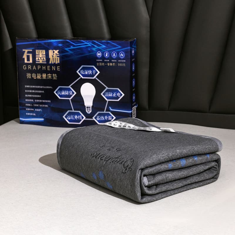Cross-border Foreign Trade Energy Black Tech Graphene Micro-electric Heating Mattress Pillow Gift Box Set for Conference Sales and Drop Shipping