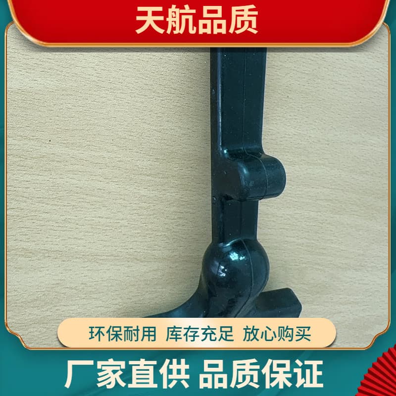 Rubber Draw Latch Cooler Latch Engine Hood Rubber Lock Medical Equipment Draw Latch Engine Cover Tackle Box Latch