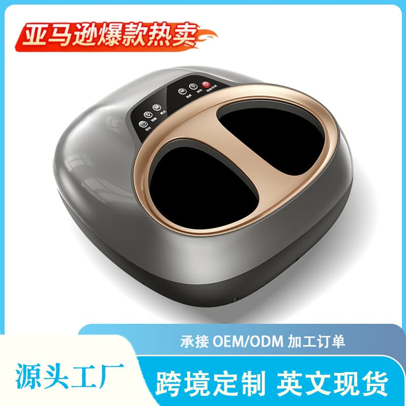 Export Foot Massager Automatic Kneading Foot Massage Foot Sole Foot Bottom Foot Massager Foot Kneading Massager