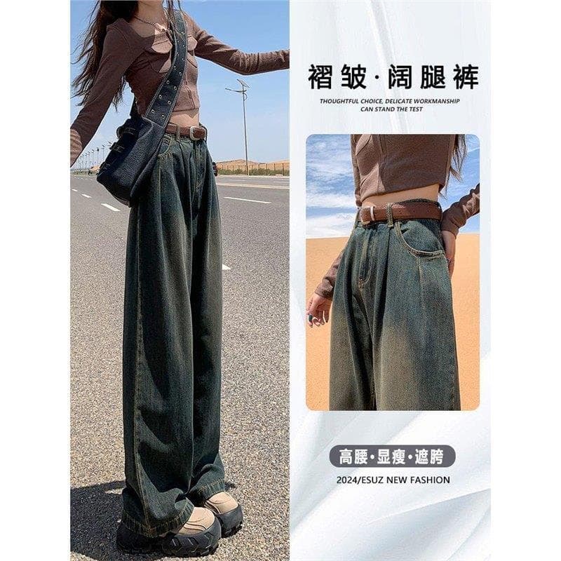 Retro cement gray wide-leg jeans for women, autumn/winter new style high-waist pear-shaped plus-size loose drape fleece-lined straight-leg pants.