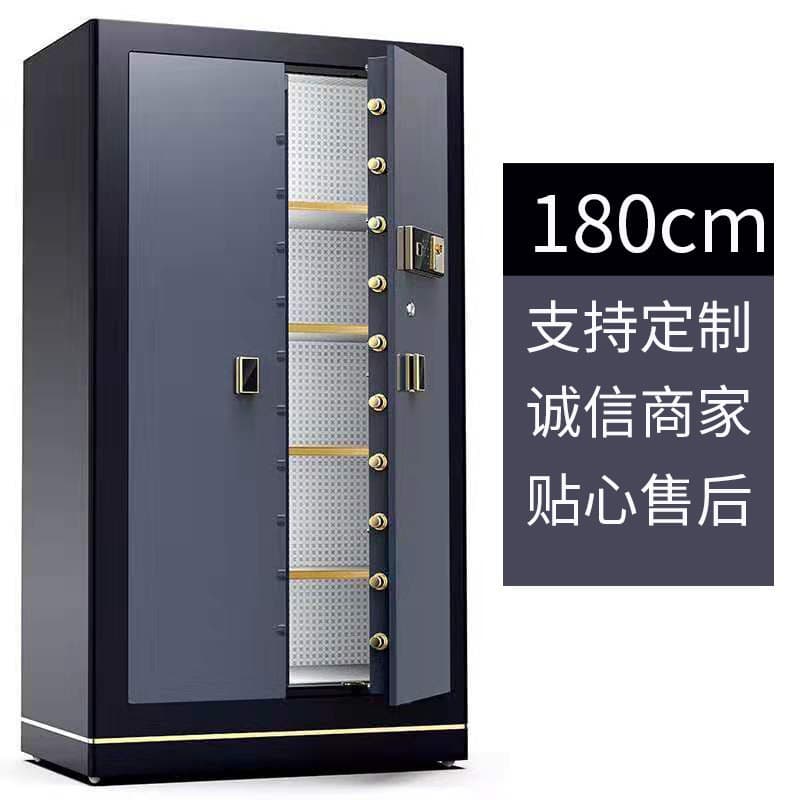 Safe large vault bank home office 1.8m double door anti-theft fingerprint password jewelry safe