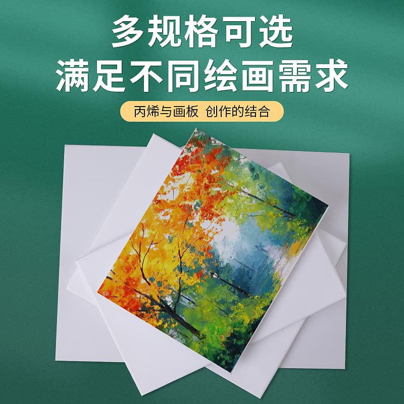 Extra Large DIY Cotton Linen Canvas Oil Painting Frame Wood Hand-painted Spruce Wood Inner Frame Texture Painting Board