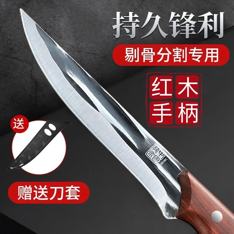 Forged Meat Cleaver for Home Use, Boning Knife, Meat Slicing Knife, Hand-Held Meat Knife for Eating Lamb Chops and Steak, Dinner Knife, Fruit Cutting Knife