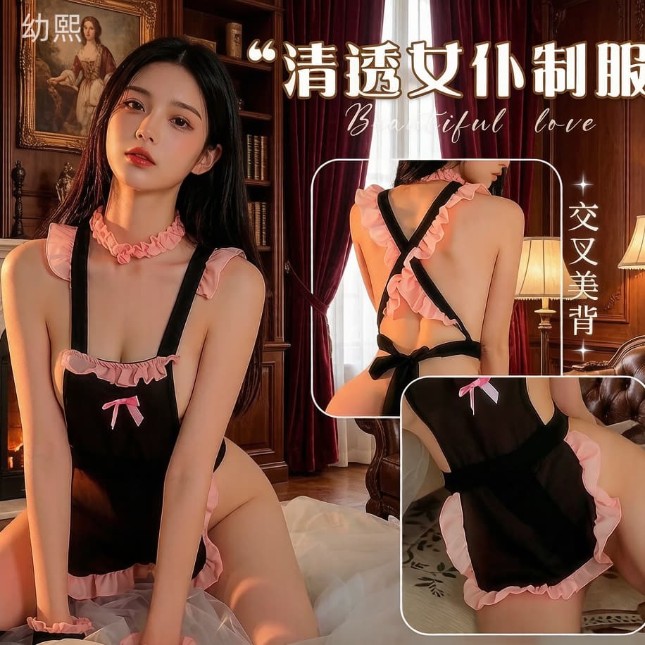 Sexy lingerie pure desire new sexy uniform see-through gauze backless lace apron cosplay suit