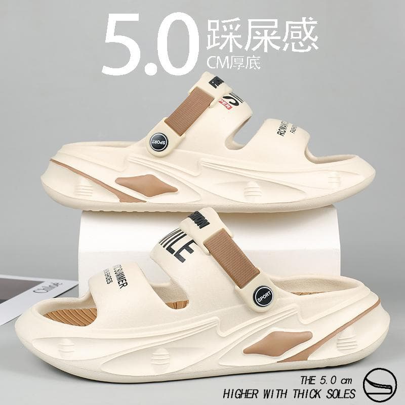 Men's Casual Thick Bottomed Sandals 2024 Summer Hole-Hole Sandals Versatile Outer Wear Sports Shoes Rubber Material