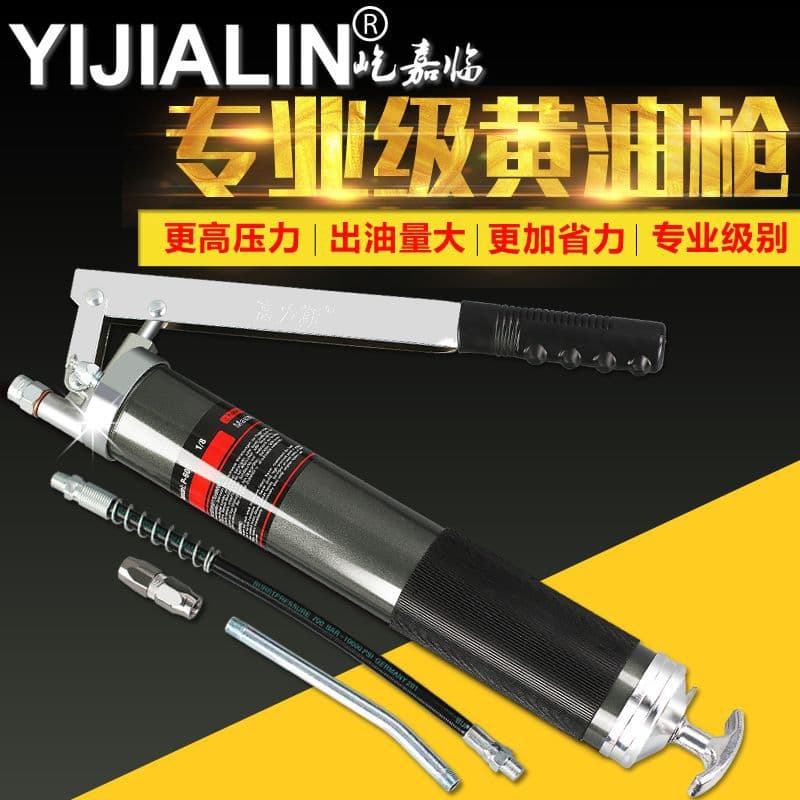Grease 600CC Gray Dual Lever Pneumatic High Pressure Grease Head Grease Sucker Automatic Air Pump Auto Repair Factory