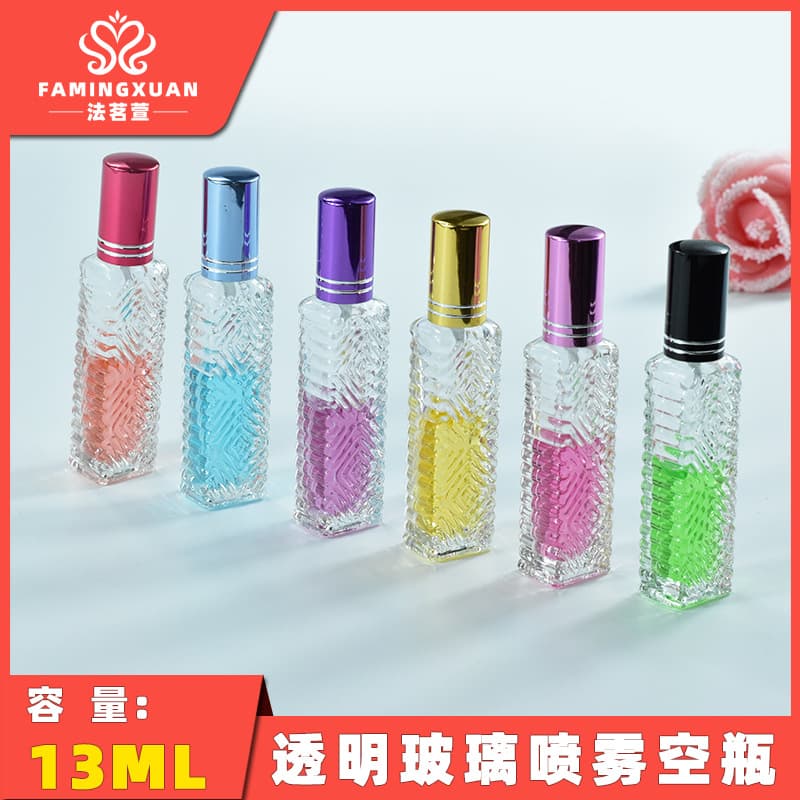 Famingxuan Perfume Bottle Refillable Empty Bottle, Glass Bottle, Bulk Perfume Empty Bottle, 13M Glass Spray Perfume Bottle