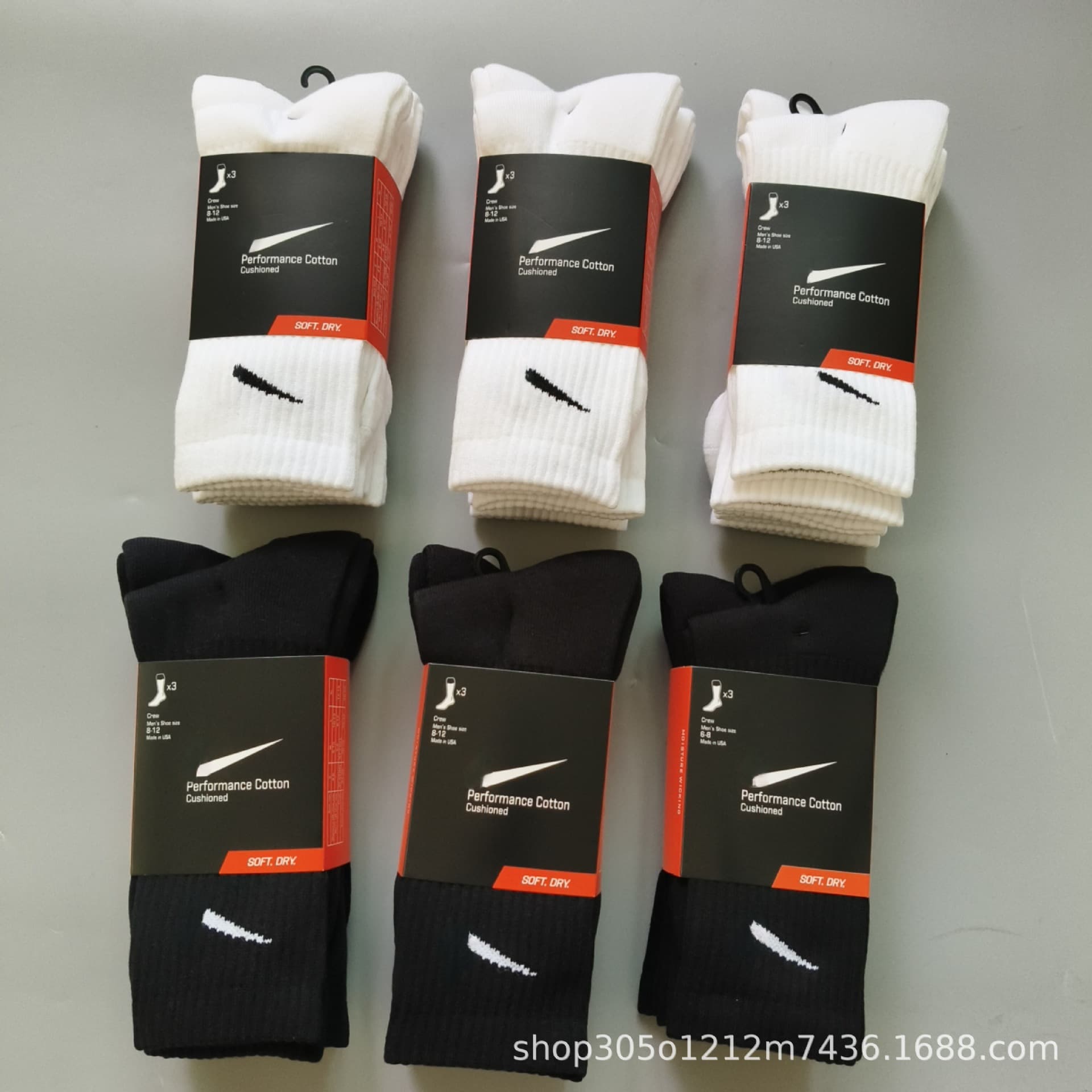 Swan Neck Solid Color Sports Socks with Terry Bottom, Black and White Mid-Calf Unisex Basketball Socks