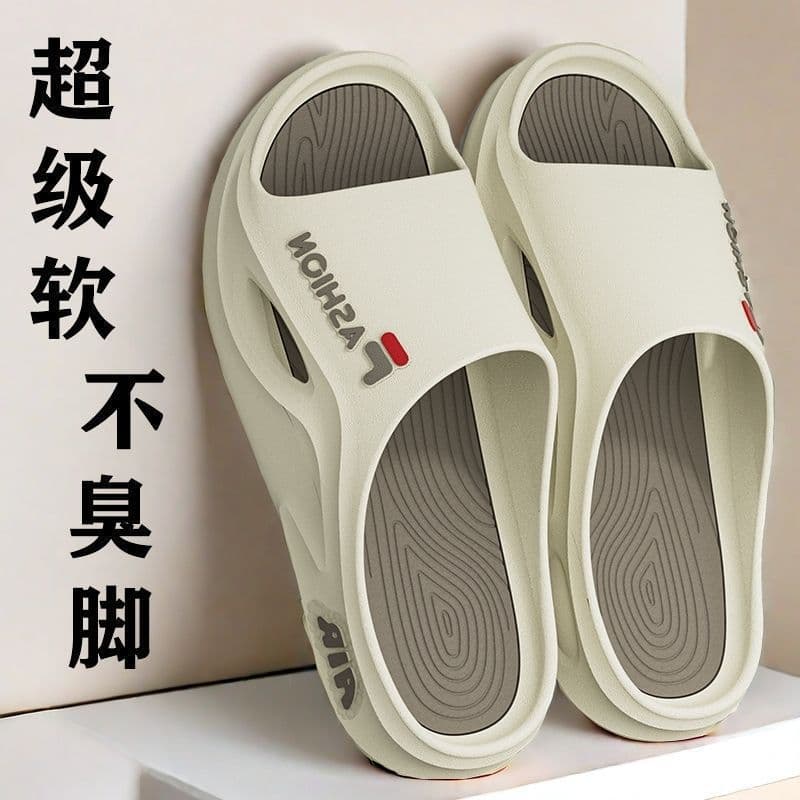 Men's Summer New Fashion Outdoor Beach Home Bathroom Thick Sole Sandals Slippers
