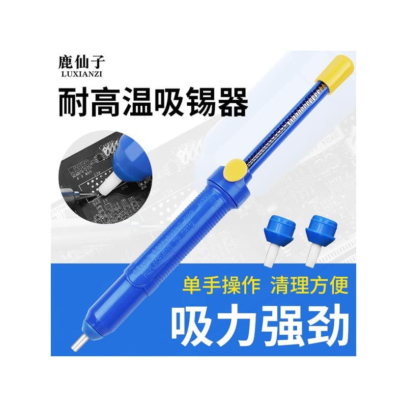 Deer Fairy Strong Suction Desoldering Pump, Large Extended Vacuum Desoldering Gun, Manual Pump for Removing Waste Solder Residue, Disassembly Use
