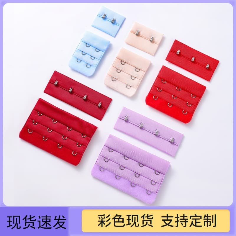In Stock Colored Three-Row Two-Button Mother-Daughter Buckle Stainless Steel Polyester Black White Underwear Bra Three-Row Buckle Factory