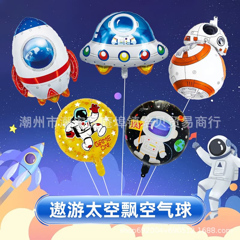 Floating Cartoon Balloons for Kids, Helium Foil Balloons for Park Plaza Street Vending, Flying Balloons for Children