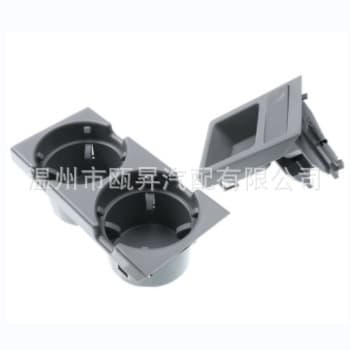 51168248504 51168248505 For BMW E46 3 Series Cup Holder Gray Set