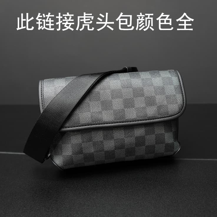 Men's Plaid Single Shoulder Bag Trendy Crossbody Bag For Boys Street Fashion Mini Student Unique Mailman New
