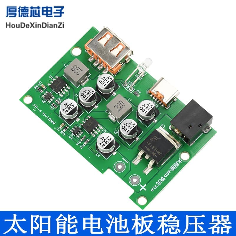 DIY Solar Panel Voltage Regulator Module with USB+DC+Type-C and QC/PD Fast Charging