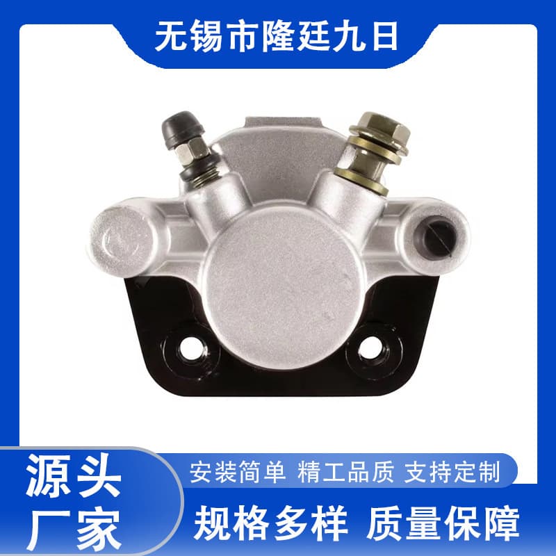 Universal Disc Brake Caliper Oil Pump for ATV Sand Cart Motorcycle, Compatible with Vento Models for South America Mexico
