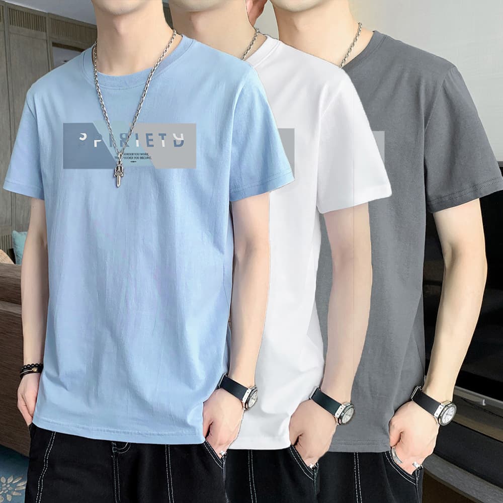 Men's Short Sleeve T-Shirt, Summer Thin Style, Round Neck, Loose Half-Sleeve, Trendy Casual Top
