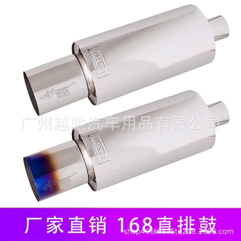 Factory Direct Car Modification Straight Exhaust Muffler HKS Silencer Exhaust Muffler Cross-Border Stainless Steel Silencer Straight Exhaust Muffler