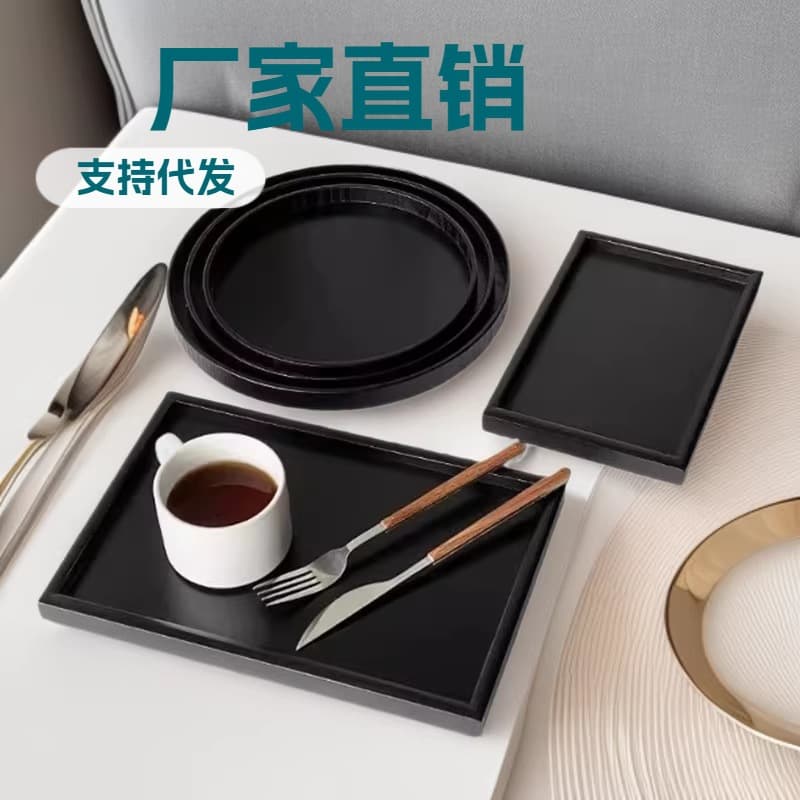 Japanese black wooden tray cafe rectangular fruit plate wooden tea tray hotel dinner plate solid wood plate delivery