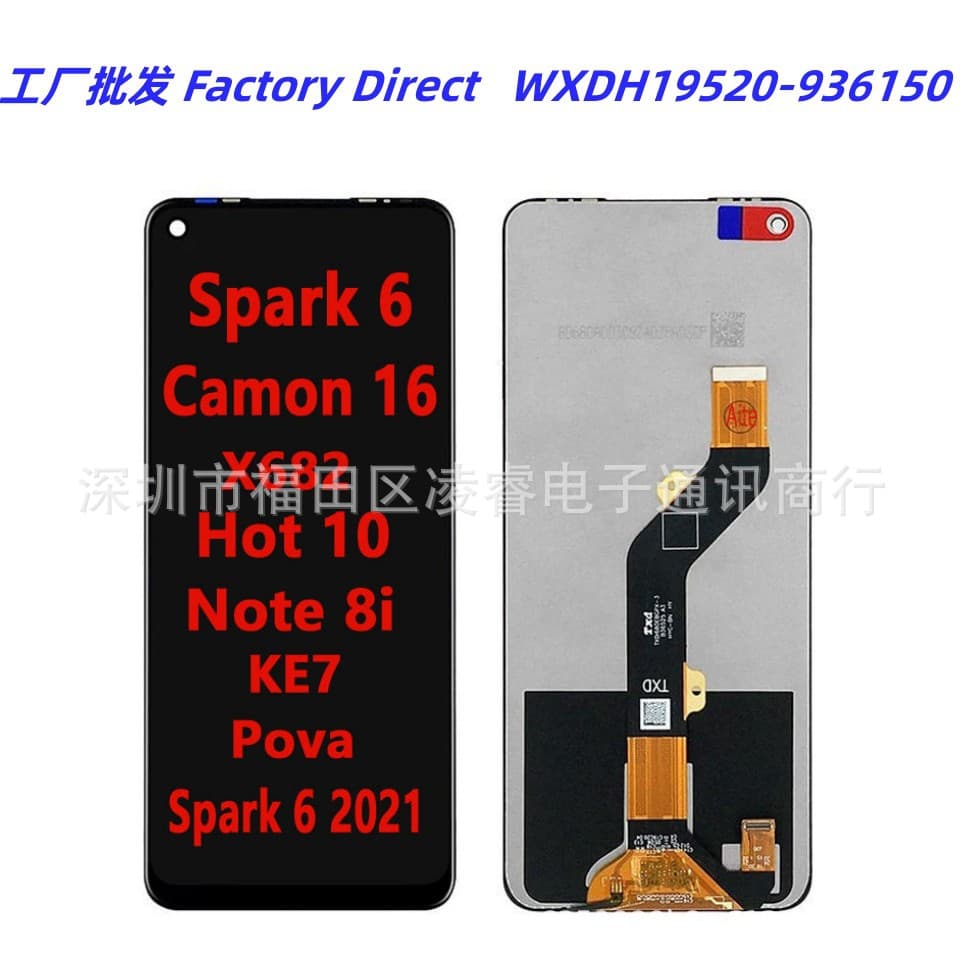 LCD Phone Screen Compatible with TECNO SPARK6 2021 Screen Assembly LCD Display
