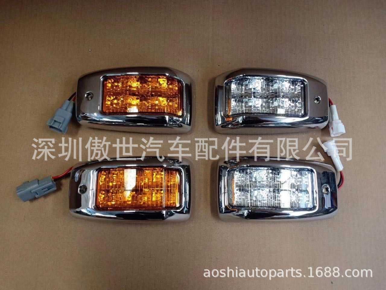 Hino hino700 300 500 LED electroplated turning light command light 24VLED light