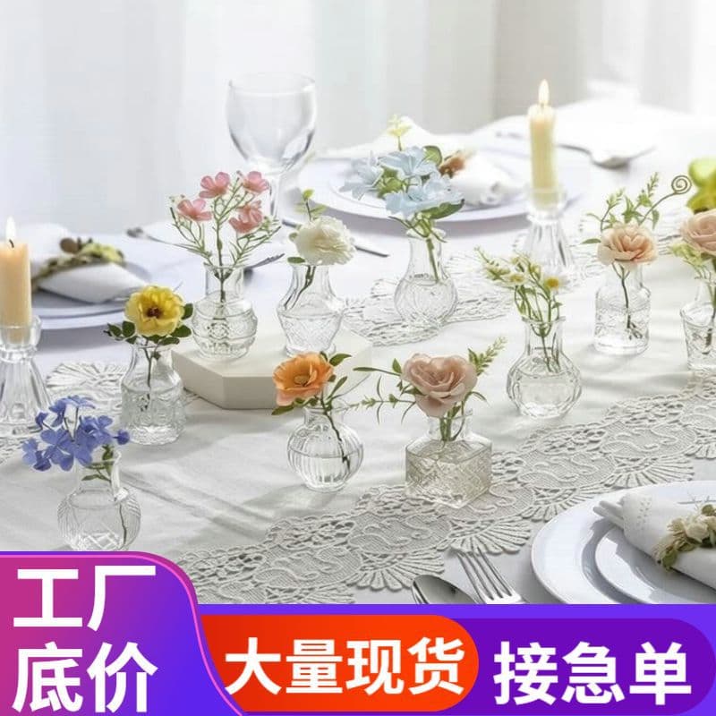 Ins-style Glass Vase for Flower Arrangement, High-End Living Room Kitchen Decorative Transparent Minimalist Small Vase Set