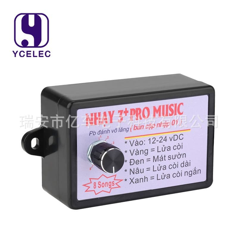 Eight-Tone/Musical Speaker Controller//Multi-Tone Speaker Controller/Snail Speaker Controller
