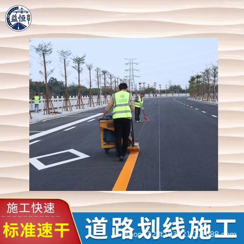 Municipal road marking construction, road line painting, factory area passage marking, fire lane hot melt marking construction team