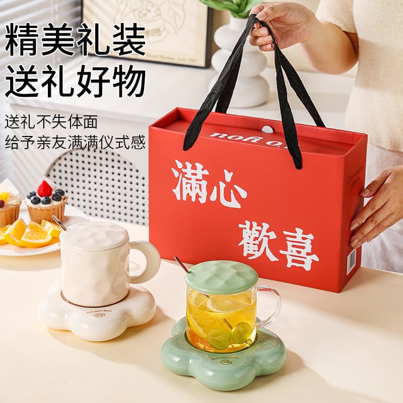 New Cloud Warm Cup Souvenir Smart Heating Cup Pad Practical Mid-Autumn Festival Small Gifts Event Set Wholesale