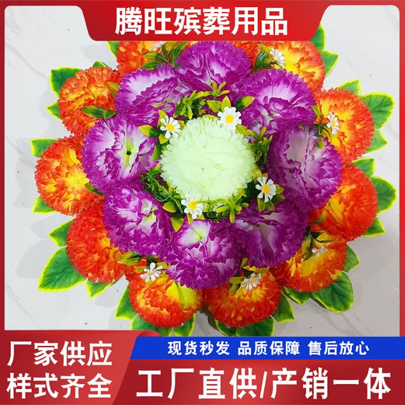 Carnation Wreath 50cm Qingming Small Wreath Tomb Sweeping Worship Wreath Fake Flowers Funeral Wholesale Tomb Sweeping