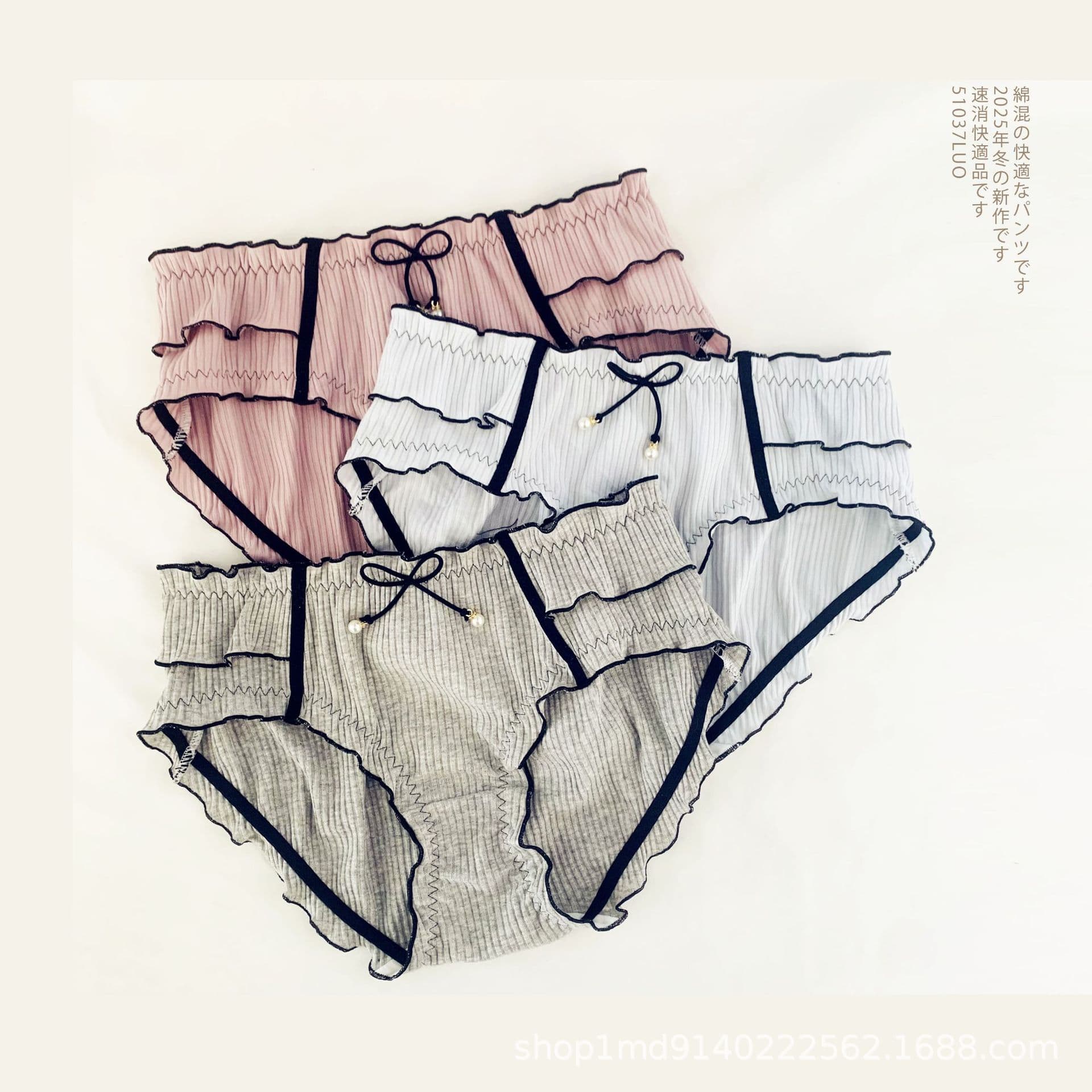 51037S Factory Clearance Japanese Women's Panties, Cotton Ribbed Mid-Rise Hip-Hugging Triangle Panties, Wholesale Deal