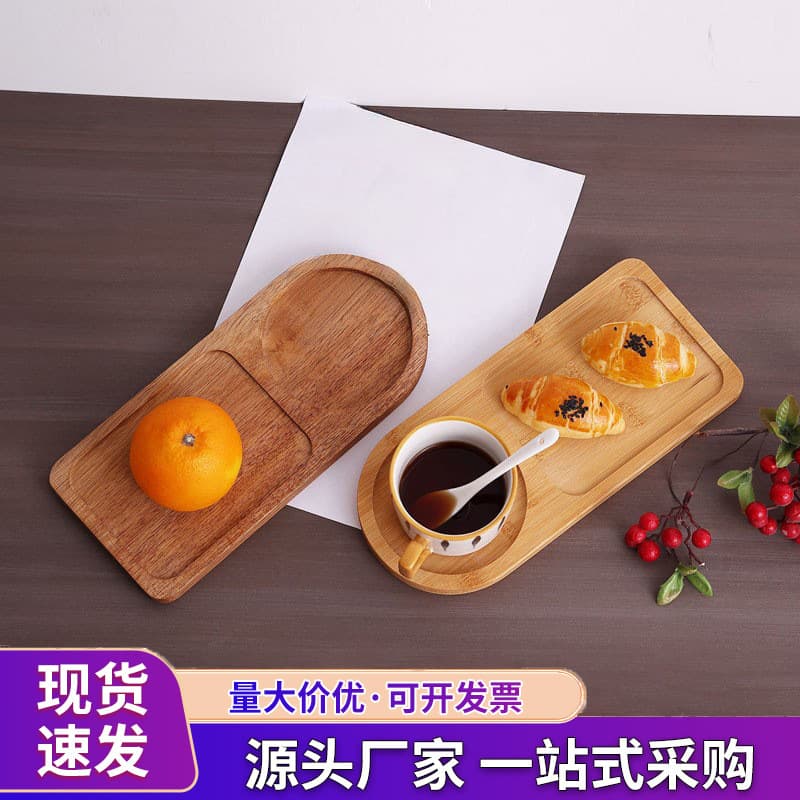 Japanese style divided desktop tea tray bread milk breakfast tray coffee shop dessert snack afternoon tea snack tray