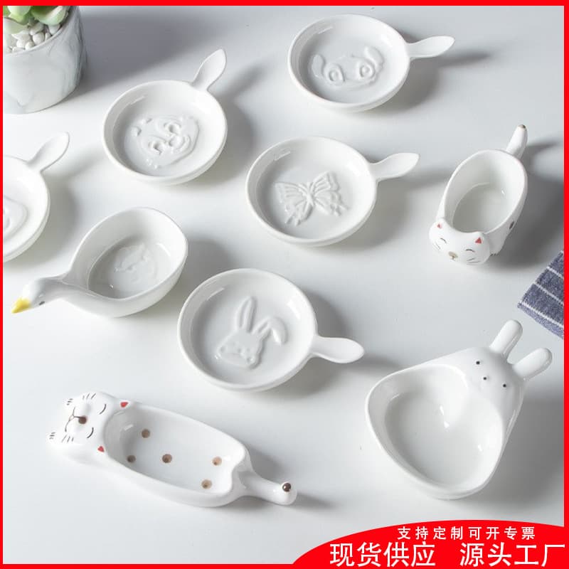 Embossed Ceramic Flavor Dish Creative Cartoon Sauce Dish Snack Plate Mini Cute Home Use Vinegar Dish Hot Pot Dipping Dish