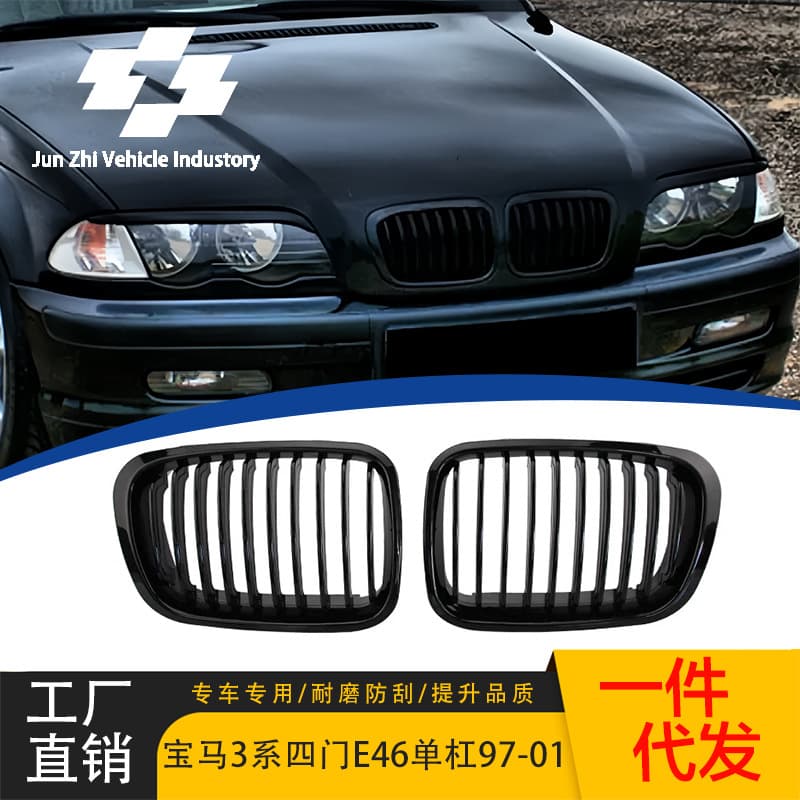 For BMW 3 Series E46 4-Door 97-01 Single Bar Gloss Black Grille Replacement Front Bumper Air Intake Grille