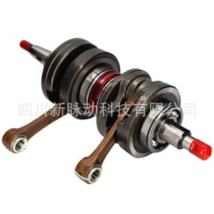 Connecting Rod Crankshaft Assembly Kit Compatible with YAMAHA 1987-2006 YFZ350 Banshee 350 Crankshaft