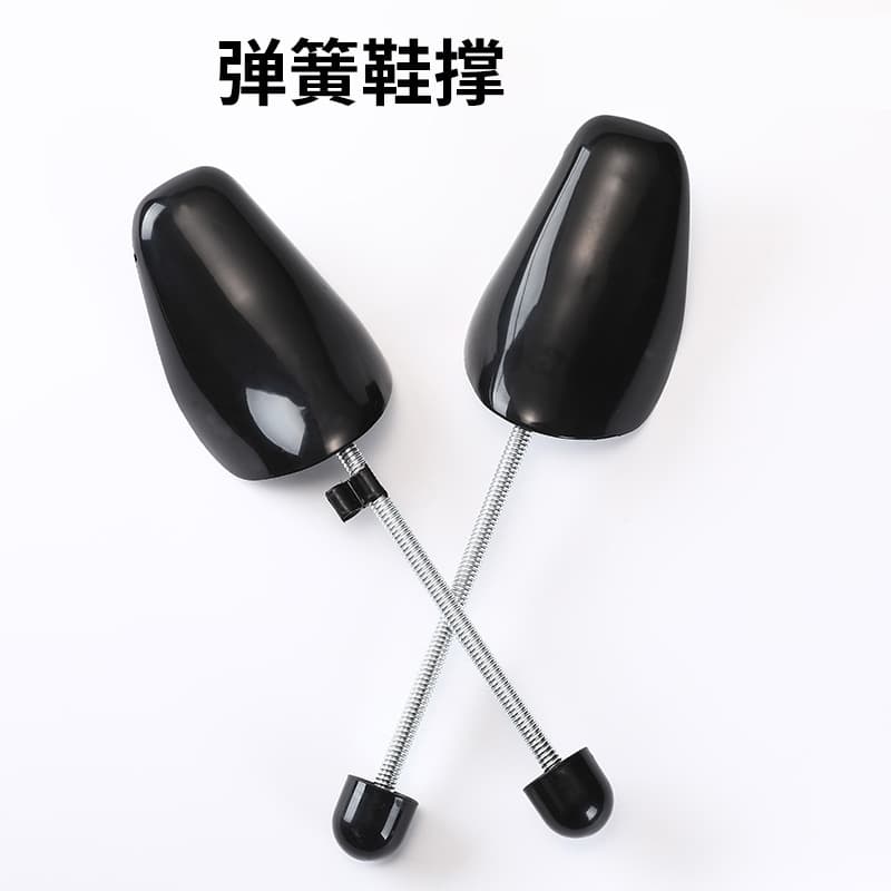 Men's and Women's Plastic Spring Shoe Trees, Plastic Shoe Shapers with Toe Anti-Wrinkle Springs, Shoe Lasts and Trees