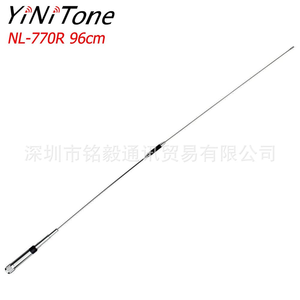 Nagoya NL-770R 430/144MHz UV Dual-Band High-Gain Two-Way Radio Vehicle-Mounted Antenna