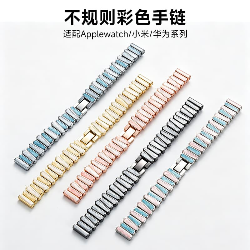 Cross-border Smart Watch Strap Compatible with Xiaomi Band 8/9/10 NFC Edition Women's Watch Band Wrist Strap