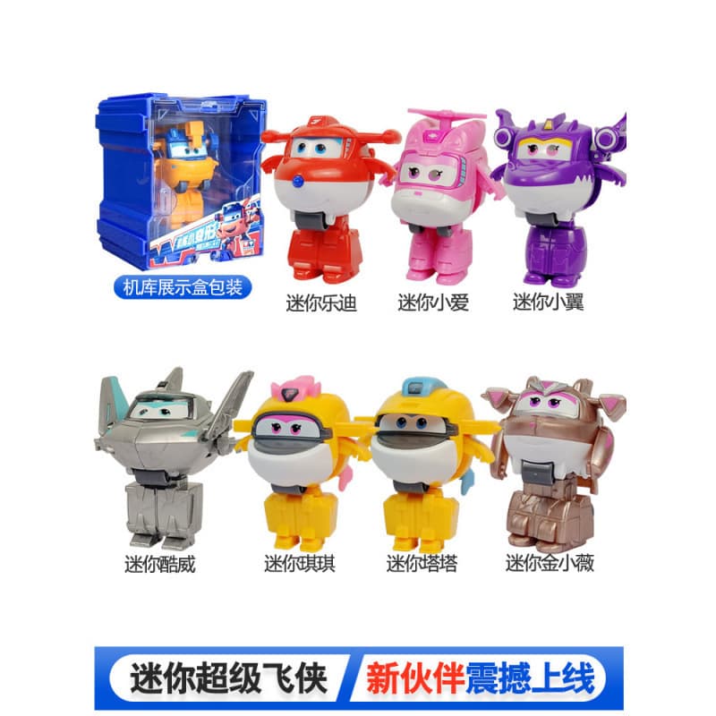 Super Wings 13 Mini Transforming Robot Jett, Big Strong, Golden Boy Toy, Mighty Wings Complete Set