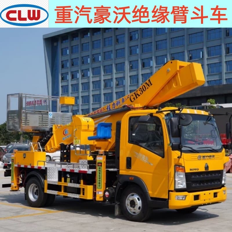 Sinotruk Howo 20m Insulated Arm Bucket Truck 45V Urban Power Emergency Repair Vehicle Aerial Rescue Truck