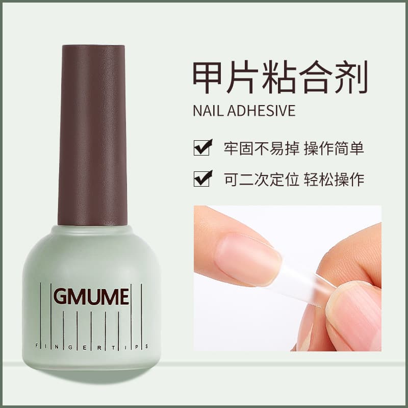 Upgraded Nail Tip Adhesive Solid Press-On Nail Glue Long-Lasting Strong Nail Polish Glue Nail Salon Special Glue