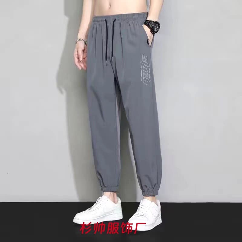 Summer Ice Silk Work Pants for Men, Loose Jogger Pants, Quick-Dry 9/10 Length Sports Pants, Plus Size Casual Pants, Streetwear