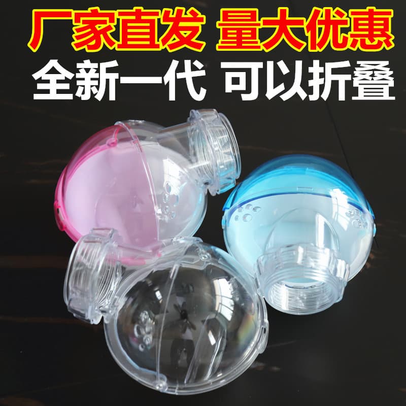 Hamster external bathroom, bath room, sauna room, bath sandbox, golden bear supplies, can be connected to an external acrylic external cage