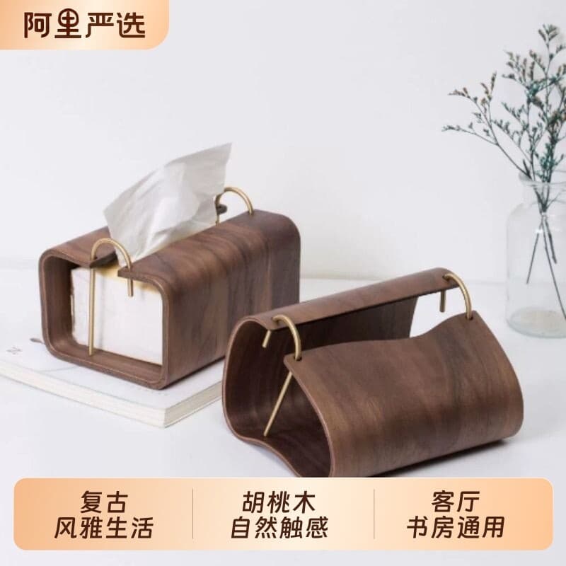 Walnut Wood High-End Tissue Box Vintage Style Tissue Holder Luxury Living Room Coffee Table Napkin Box Artistic Design
