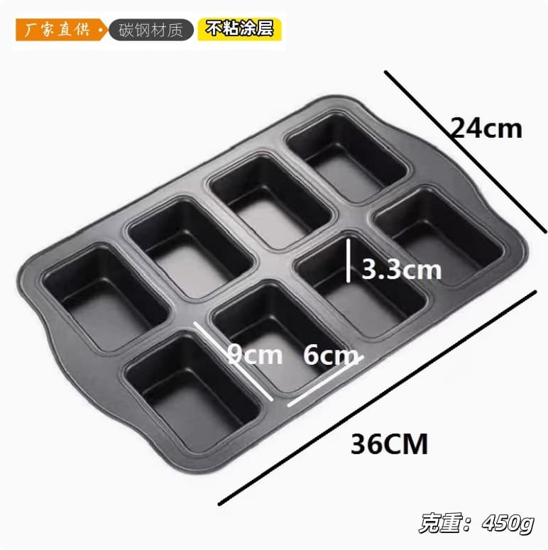 Factory Direct Non-Stick Coated Square 8-Cup Carbon Steel Cake Pan Brownie Mold 8-Cavity Square Cup Baking Tray