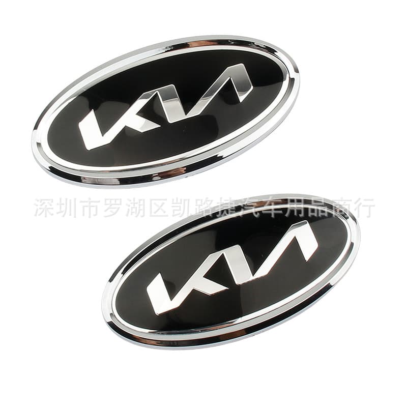 Suitable for KIA new car logo New KIA KN modified special Sorento K5 Zhipao Jiale car logo badge emblem