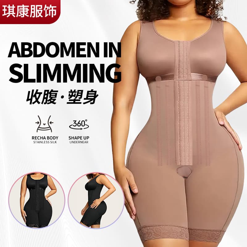 Xiyin TIK Cross-border 7-Bone Bodysuit Shapewear Waist Trainer Tummy Control Hip Lifting Slimming Corset